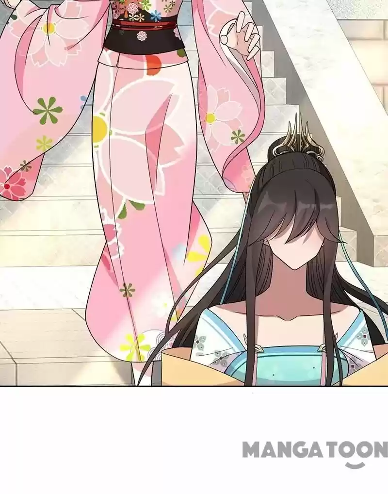 Revenge of a Fierce Princess ch.261