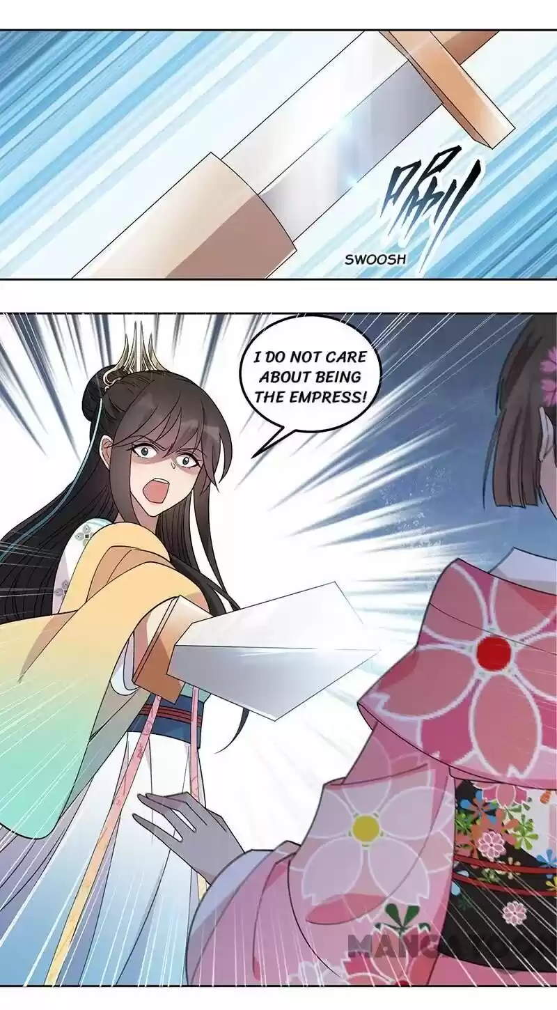 Revenge of a Fierce Princess ch.261