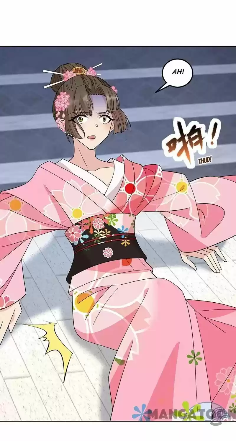 Revenge of a Fierce Princess ch.261