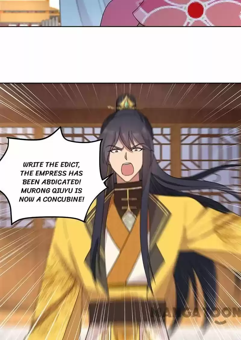 Revenge of a Fierce Princess ch.261