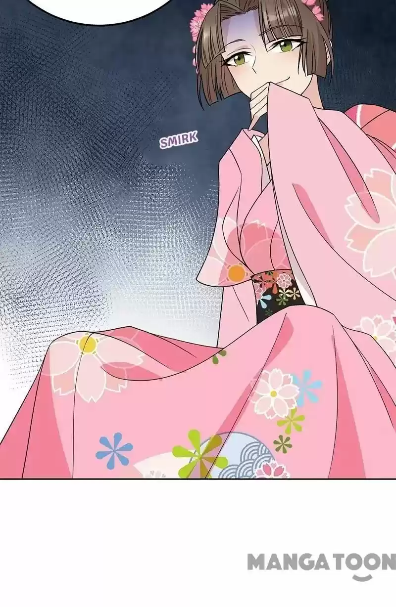 Revenge of a Fierce Princess ch.261