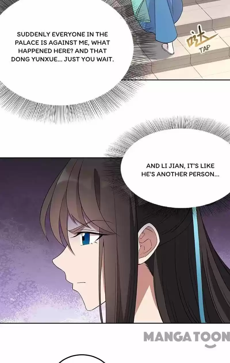 Revenge of a Fierce Princess ch.261