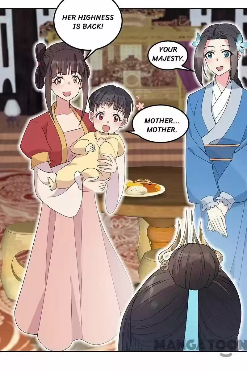 Revenge of a Fierce Princess ch.261