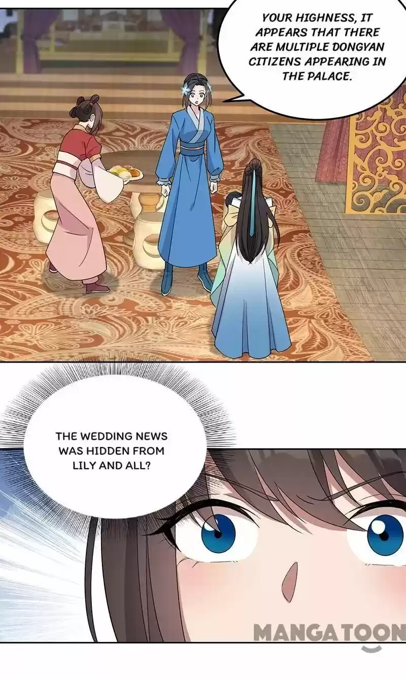 Revenge of a Fierce Princess ch.261