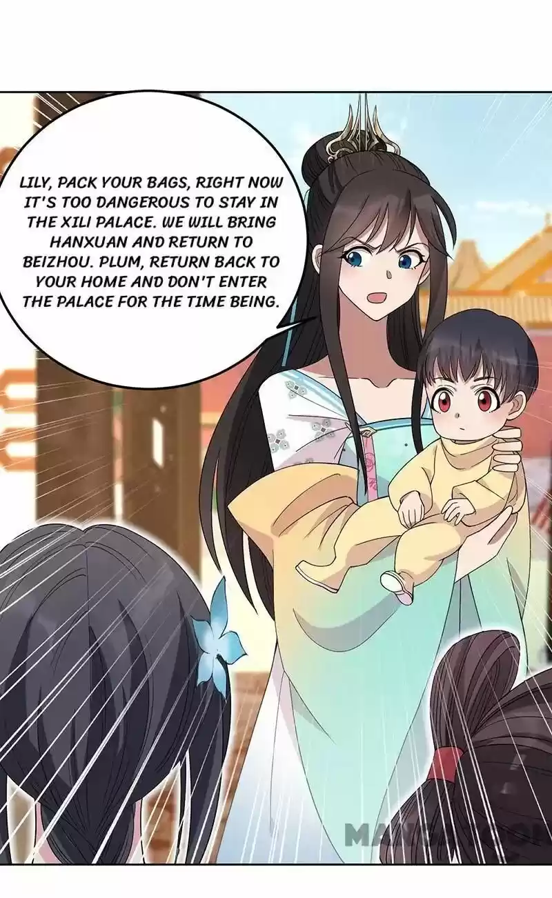 Revenge of a Fierce Princess ch.261