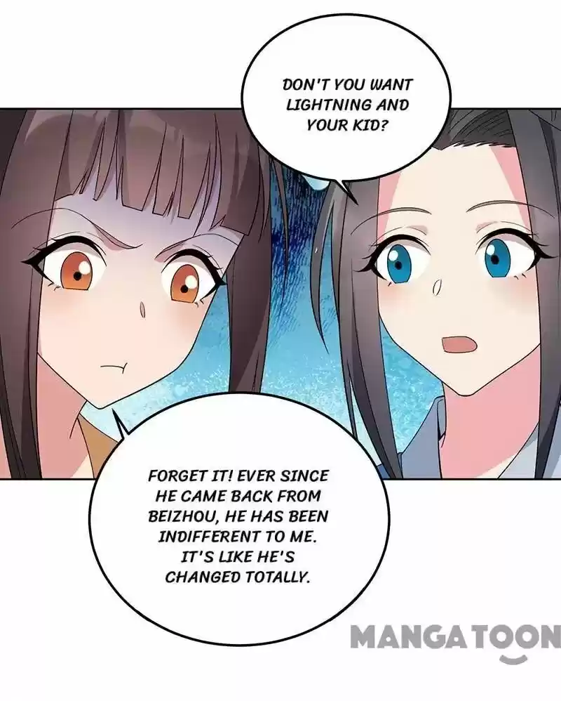 Revenge of a Fierce Princess ch.261