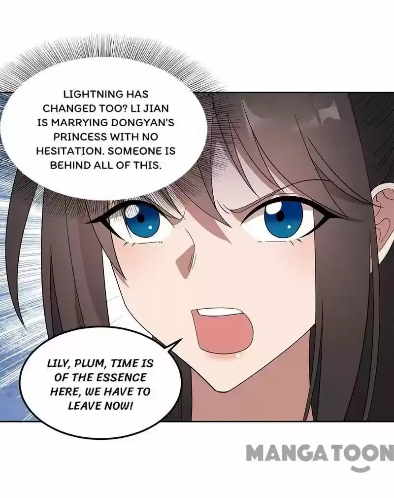 Revenge of a Fierce Princess ch.261