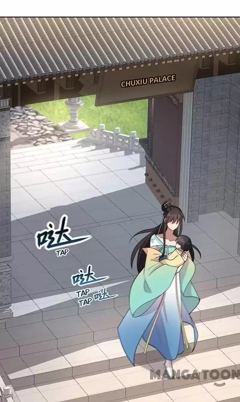 Revenge of a Fierce Princess ch.261