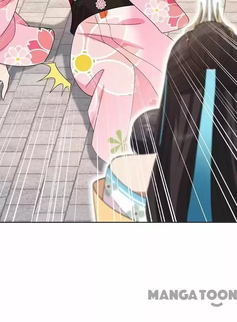 Revenge of a Fierce Princess ch.261