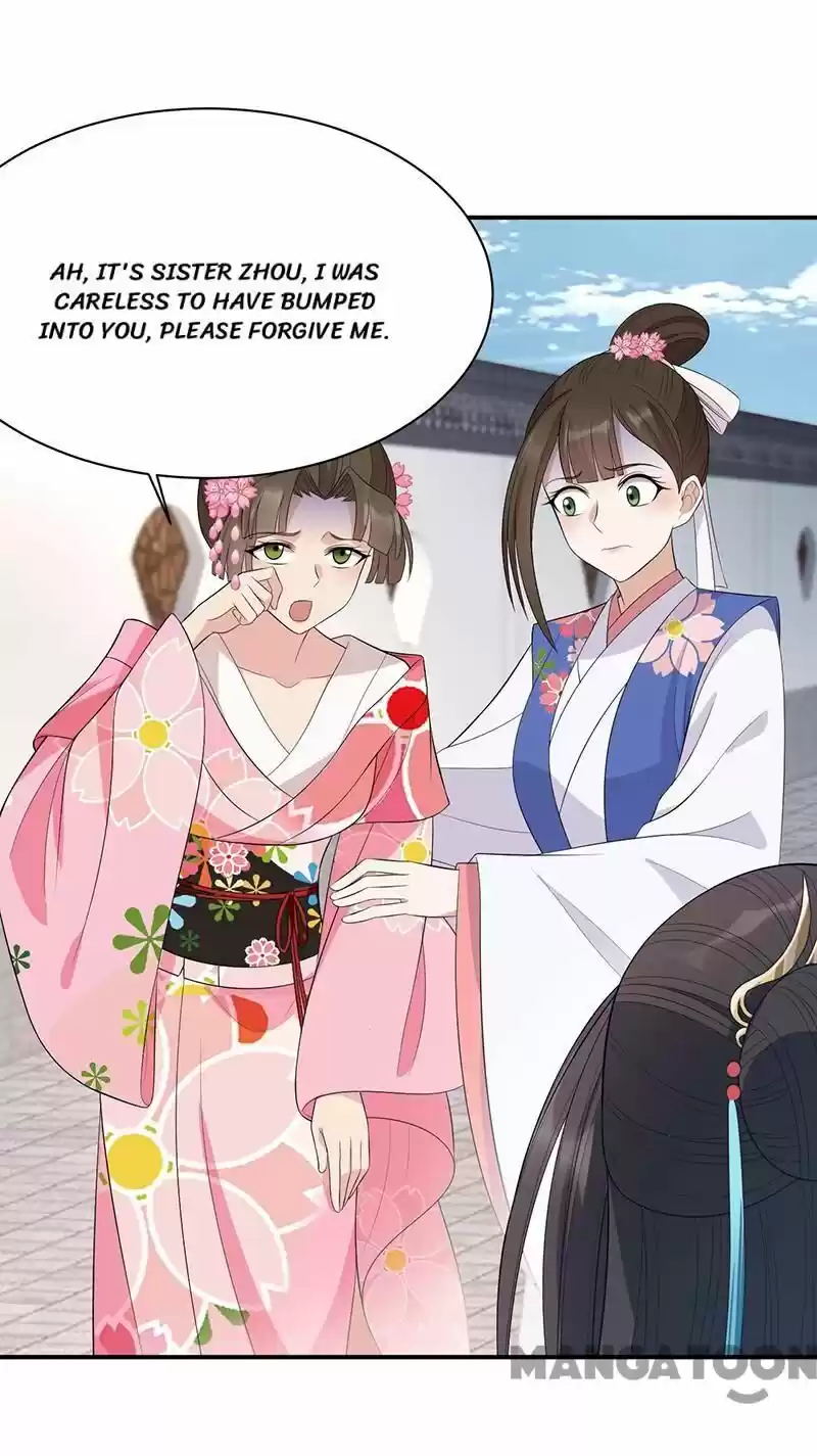 Revenge of a Fierce Princess ch.262