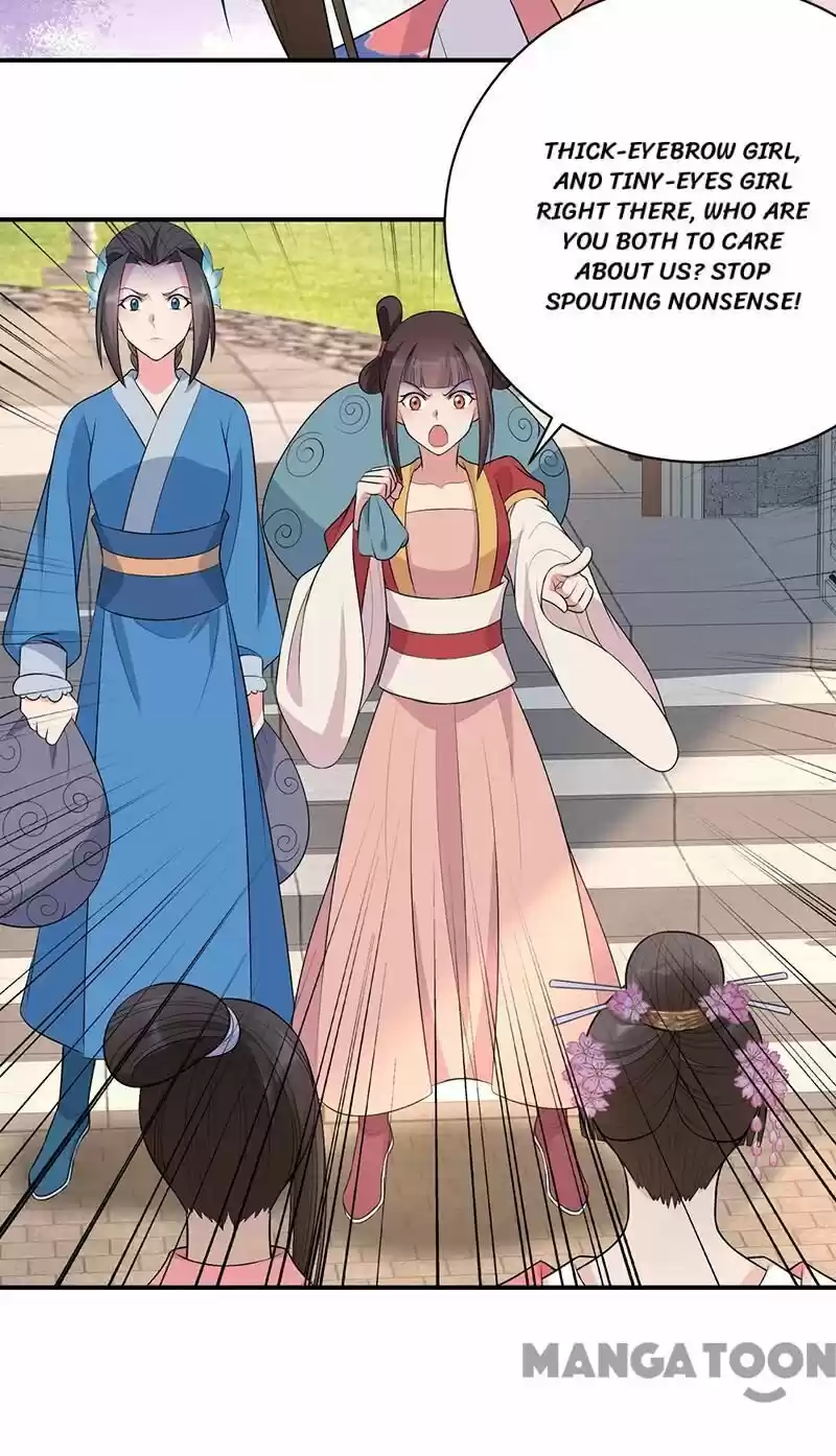 Revenge of a Fierce Princess ch.262