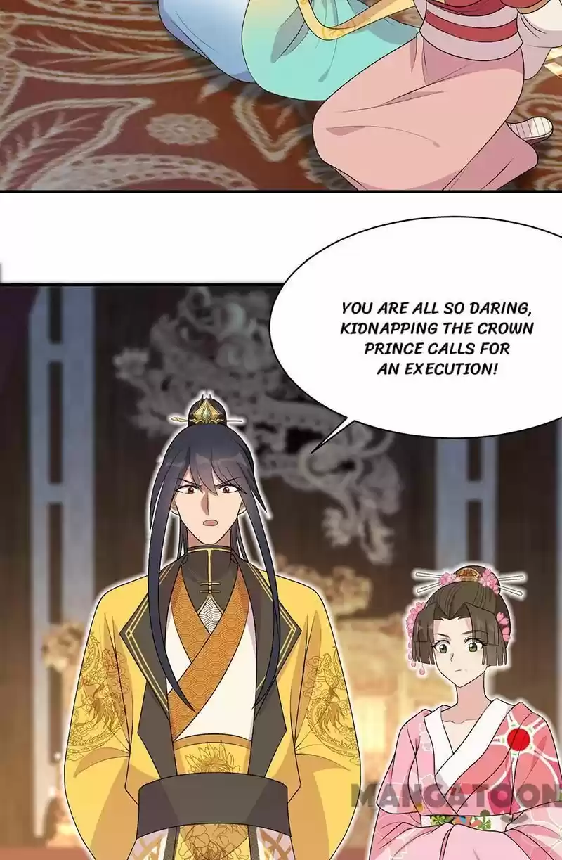 Revenge of a Fierce Princess ch.262