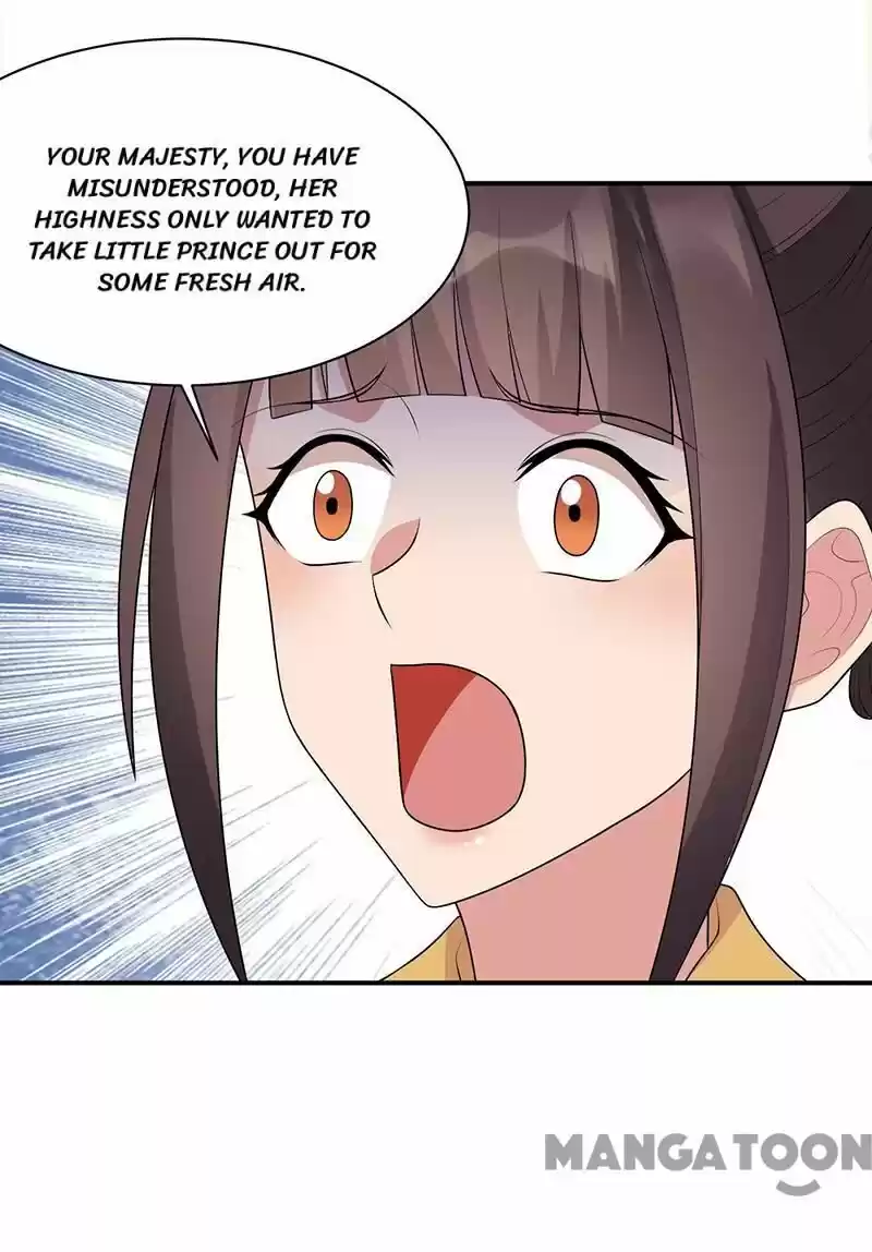 Revenge of a Fierce Princess ch.262