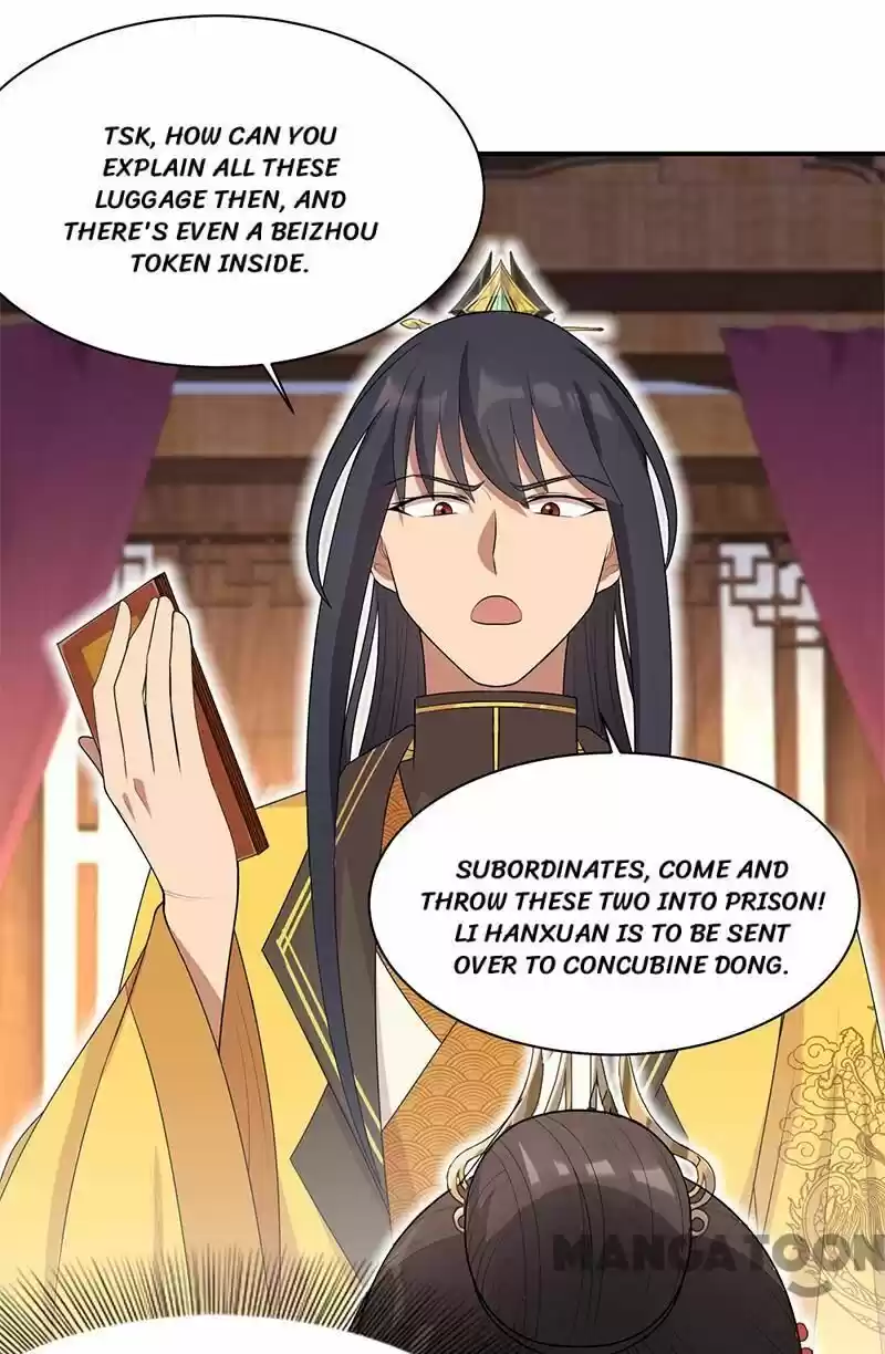 Revenge of a Fierce Princess ch.262