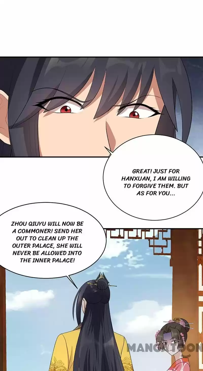 Revenge of a Fierce Princess ch.262