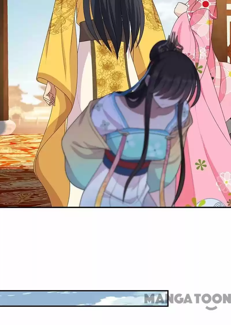 Revenge of a Fierce Princess ch.262