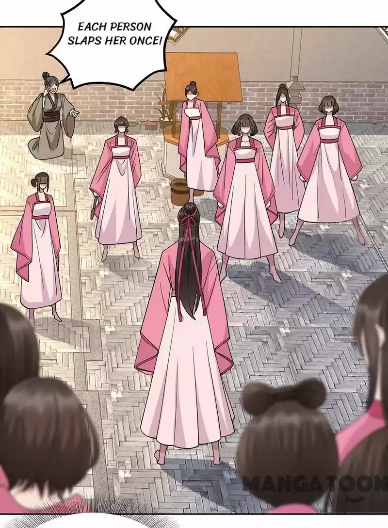 Revenge of a Fierce Princess ch.263