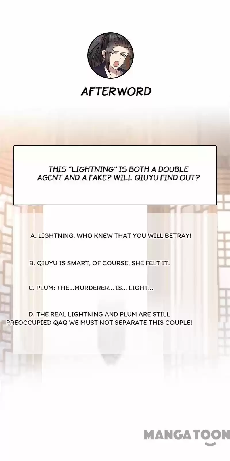 Revenge of a Fierce Princess ch.263