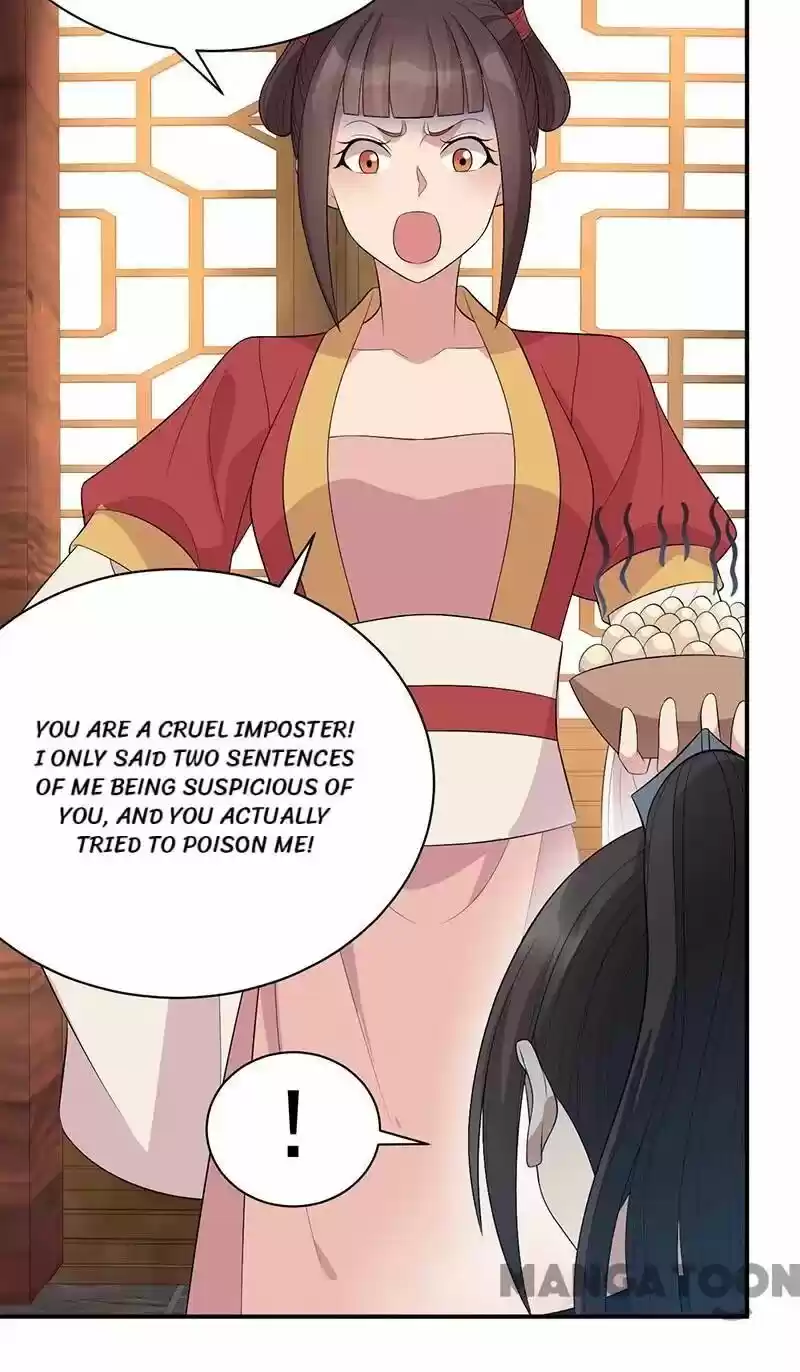 Revenge of a Fierce Princess ch.264