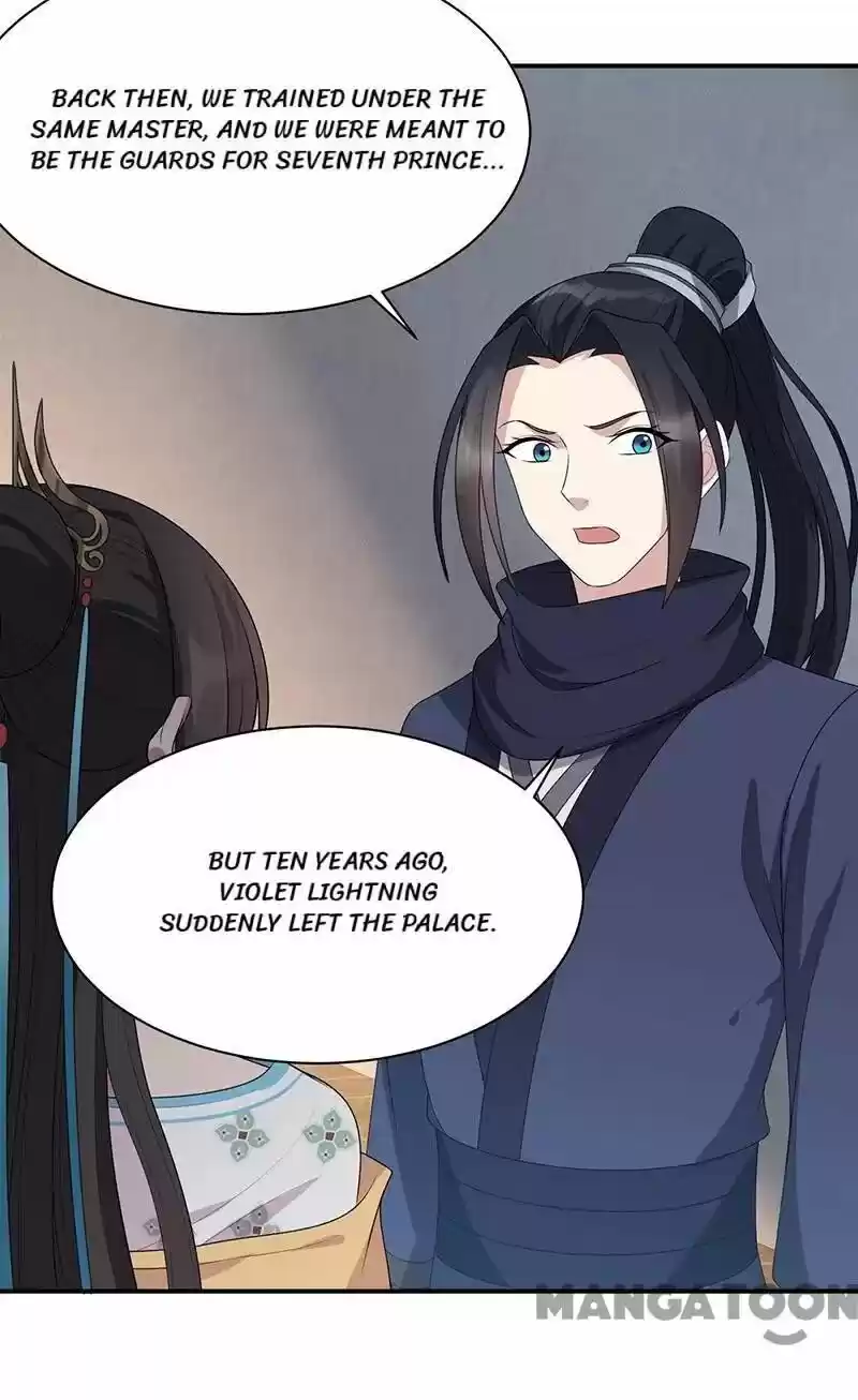 Revenge of a Fierce Princess ch.264