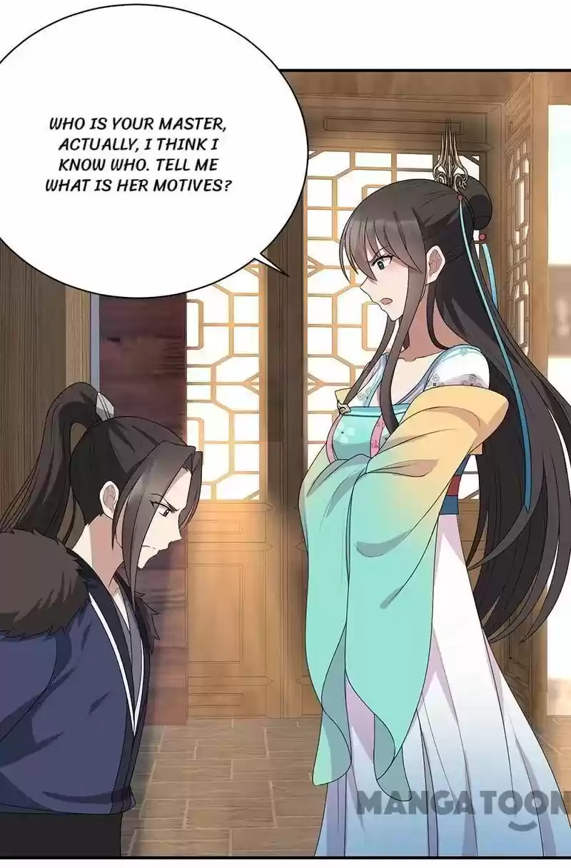 Revenge of a Fierce Princess ch.264