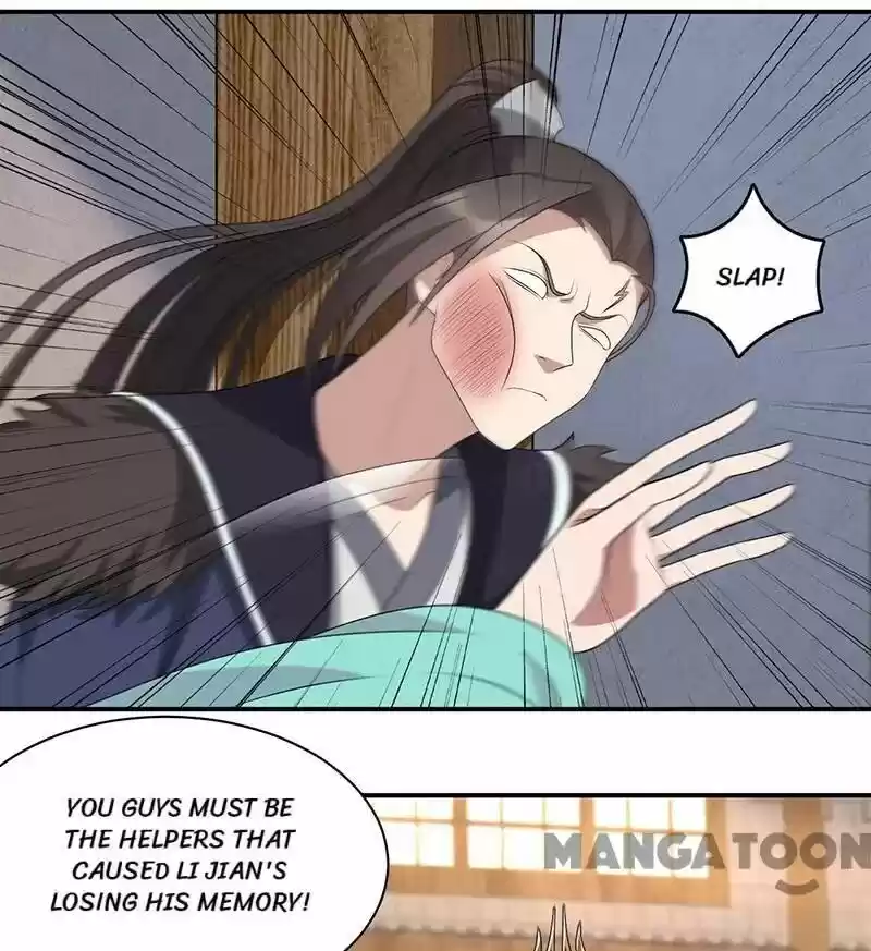 Revenge of a Fierce Princess ch.264