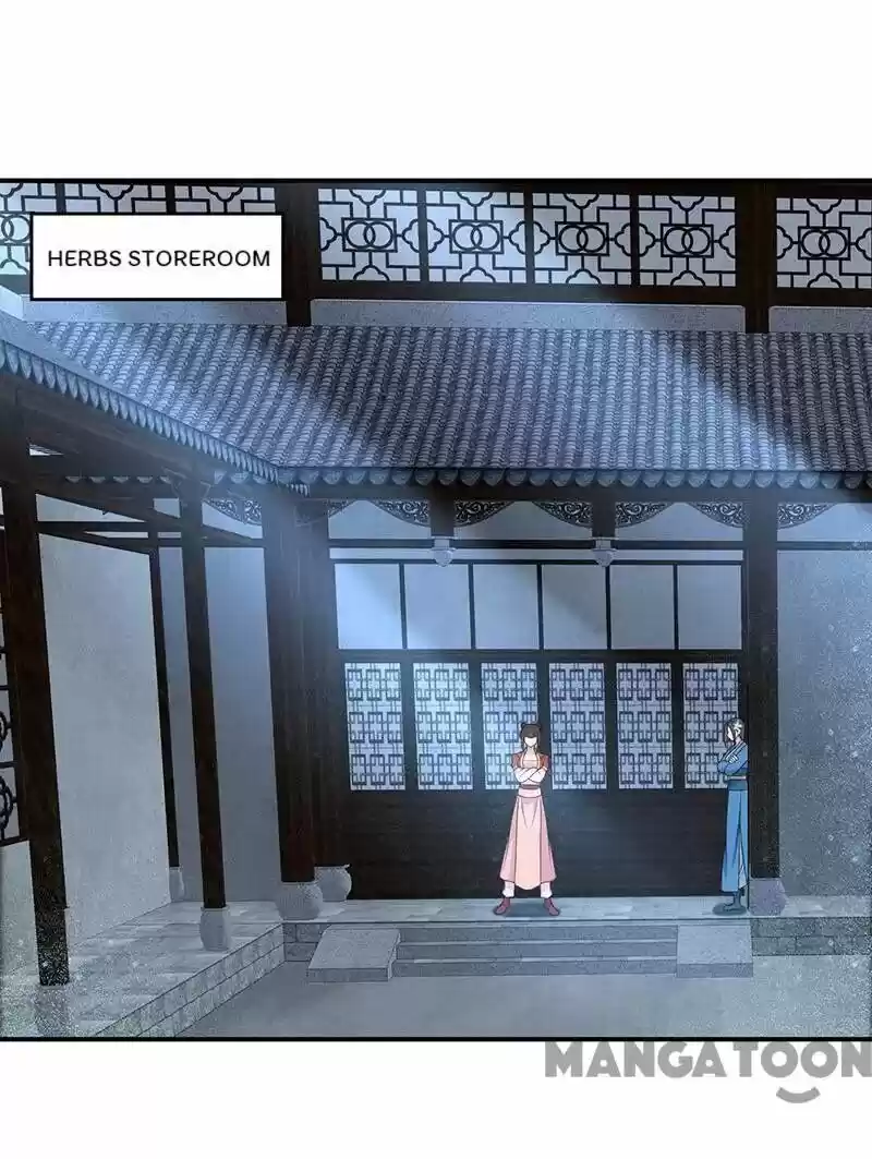 Revenge of a Fierce Princess ch.264