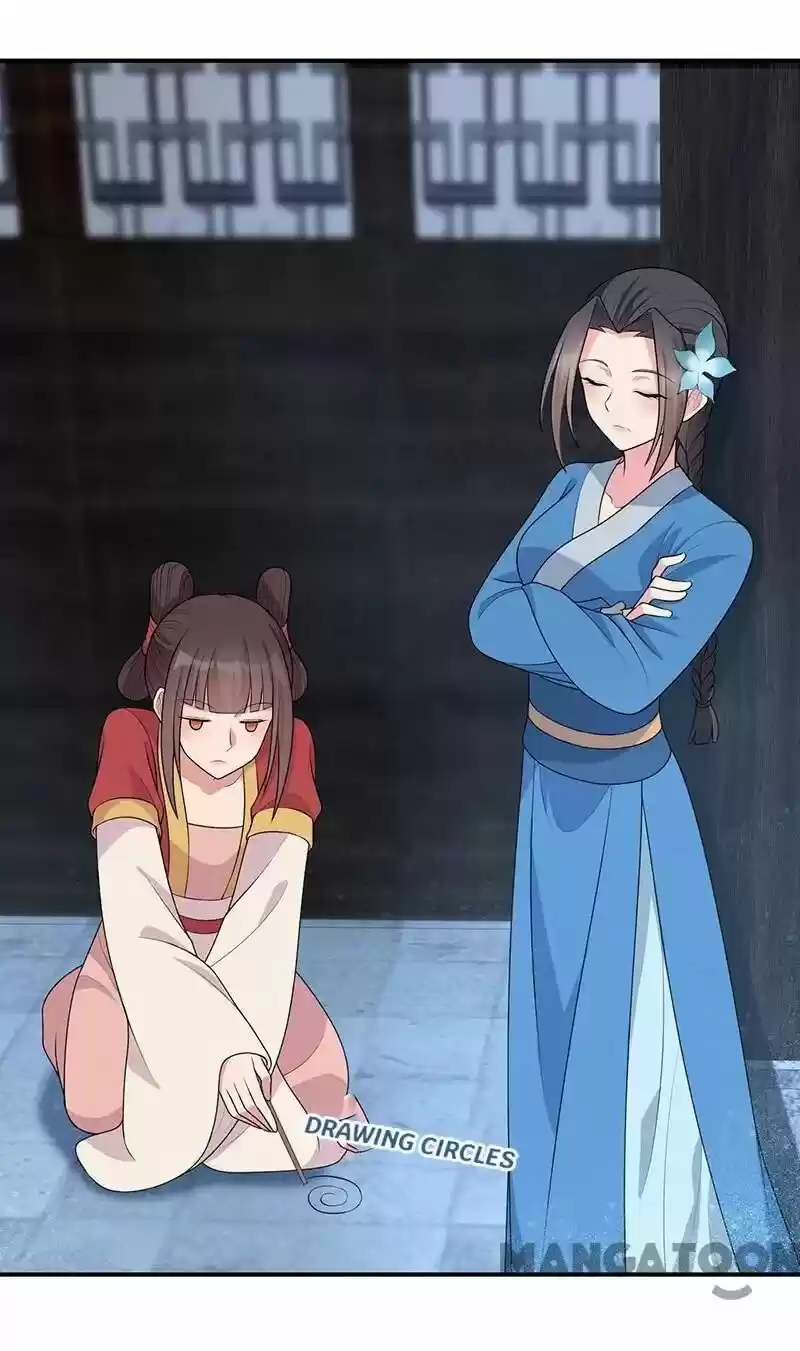 Revenge of a Fierce Princess ch.264