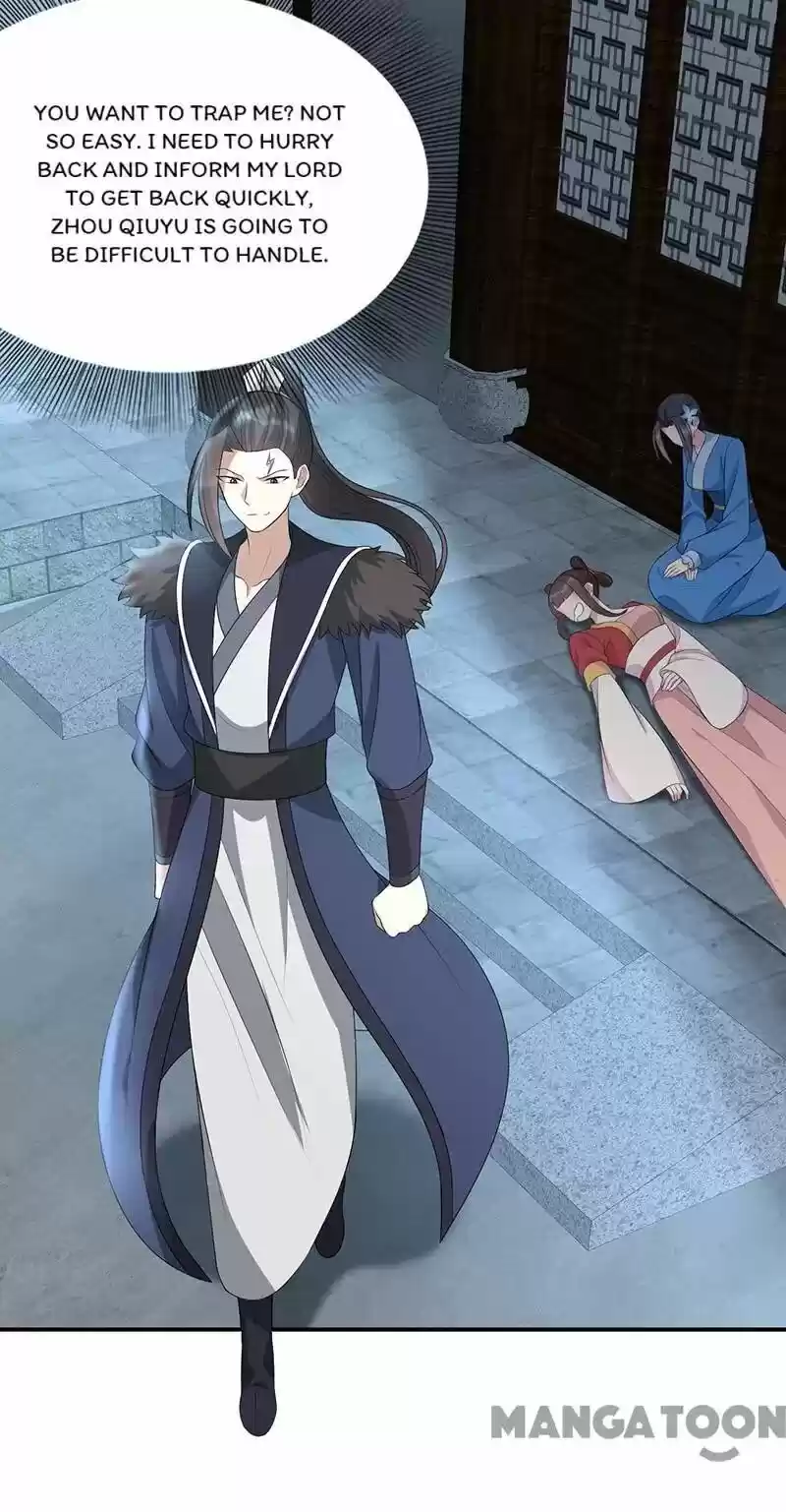 Revenge of a Fierce Princess ch.264