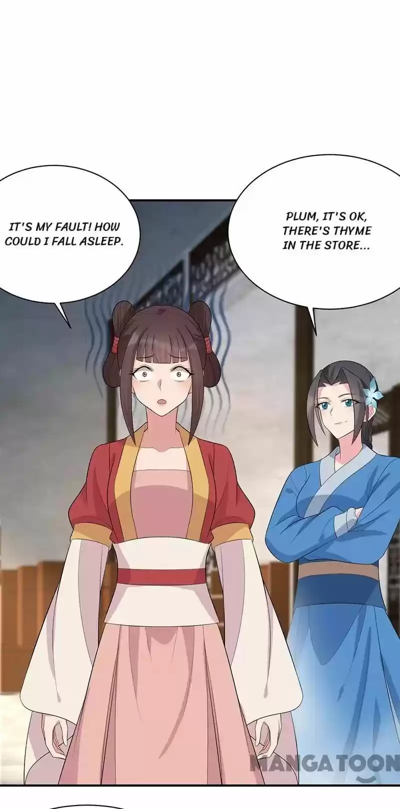 Revenge of a Fierce Princess ch.264