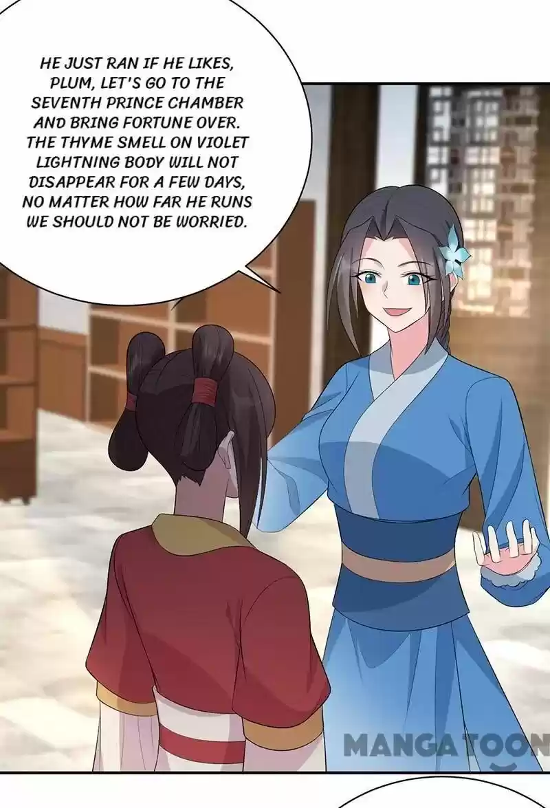 Revenge of a Fierce Princess ch.264