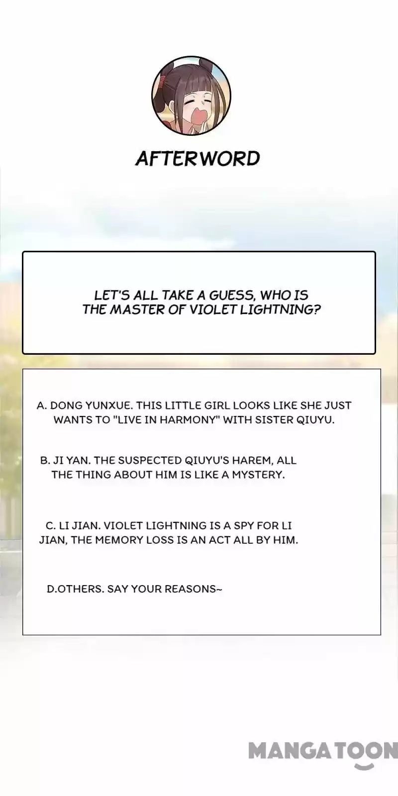 Revenge of a Fierce Princess ch.264