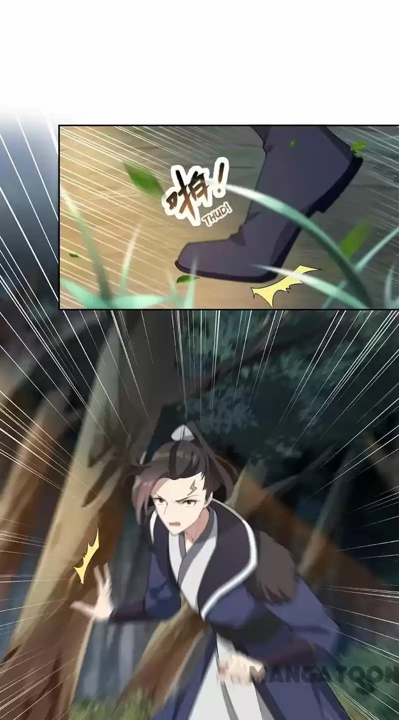 Revenge of a Fierce Princess ch.265