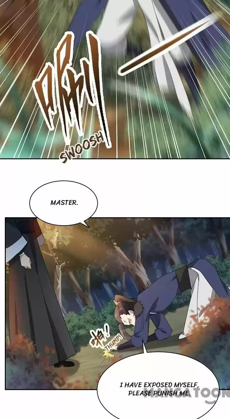 Revenge of a Fierce Princess ch.265