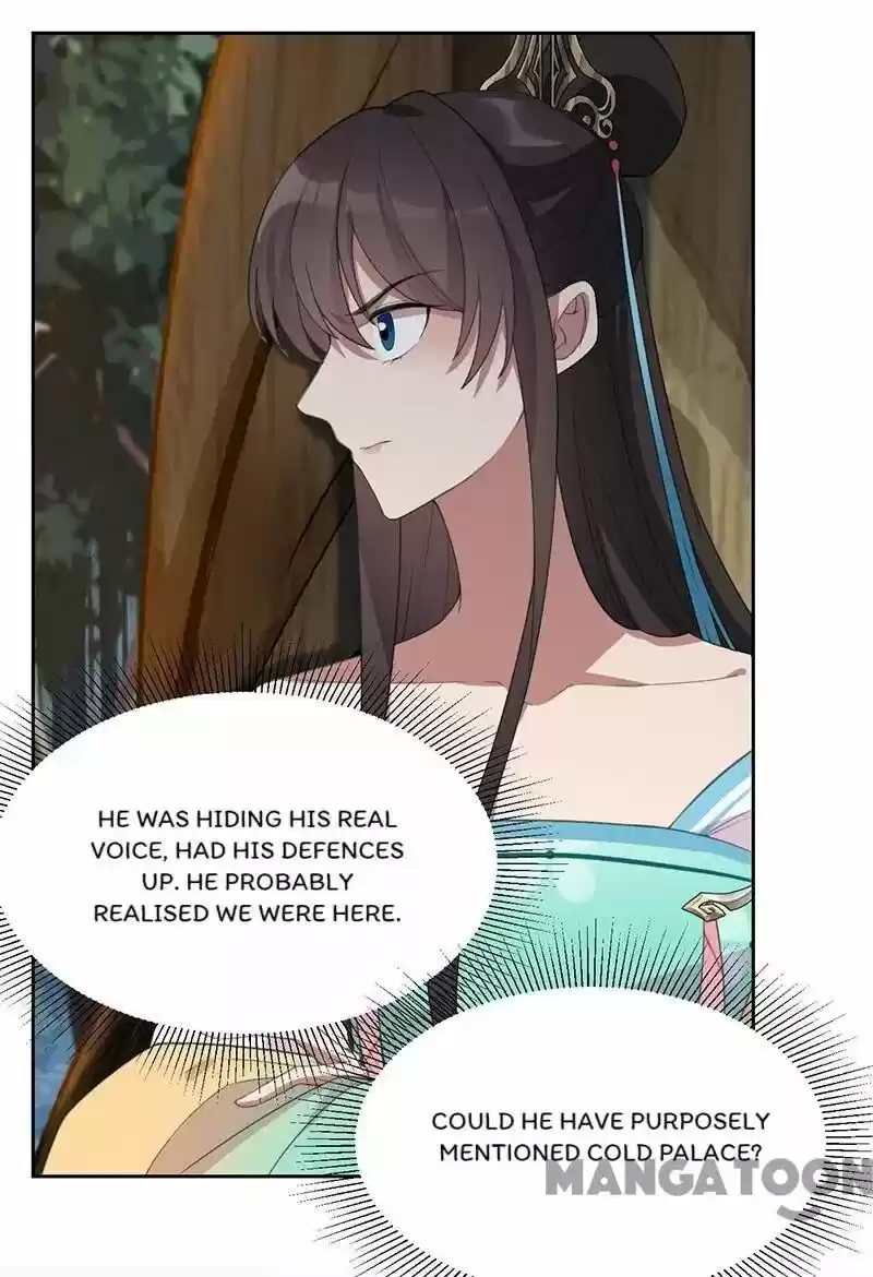 Revenge of a Fierce Princess ch.265