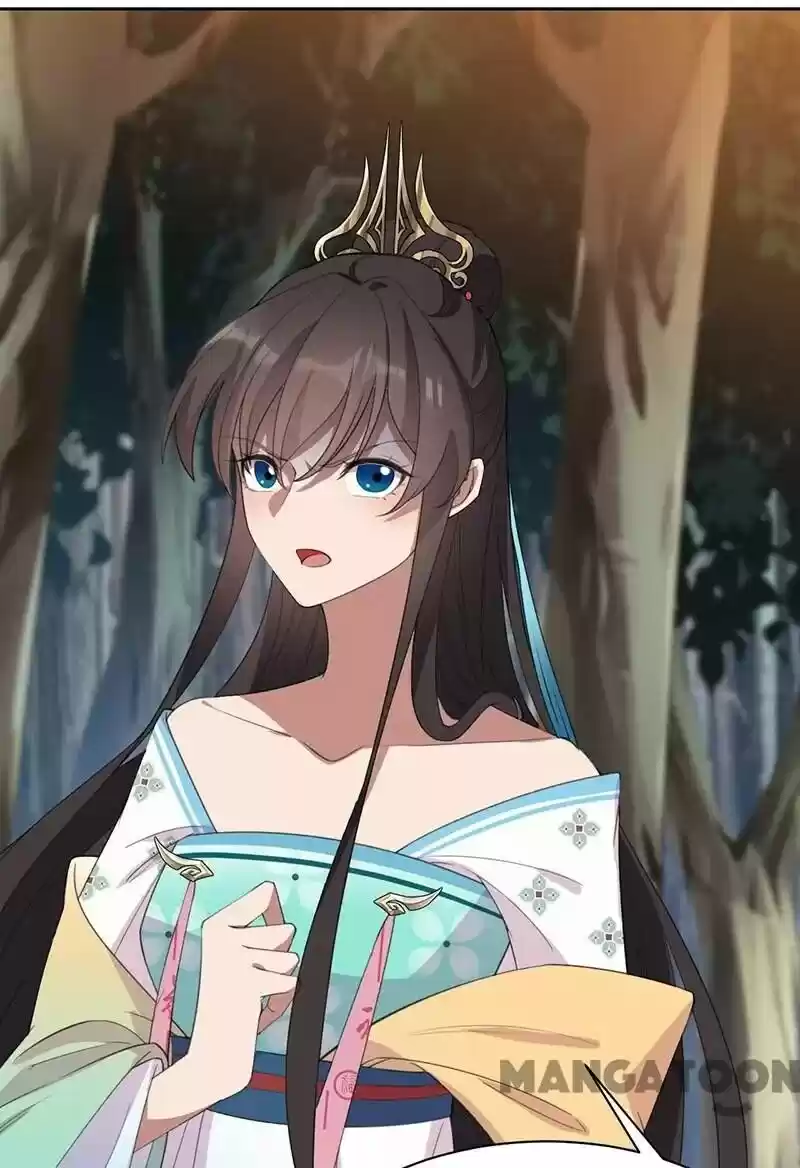 Revenge of a Fierce Princess ch.265