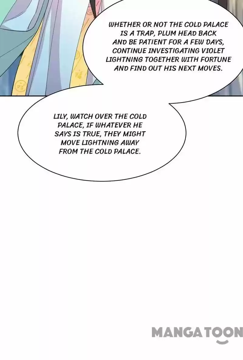 Revenge of a Fierce Princess ch.265