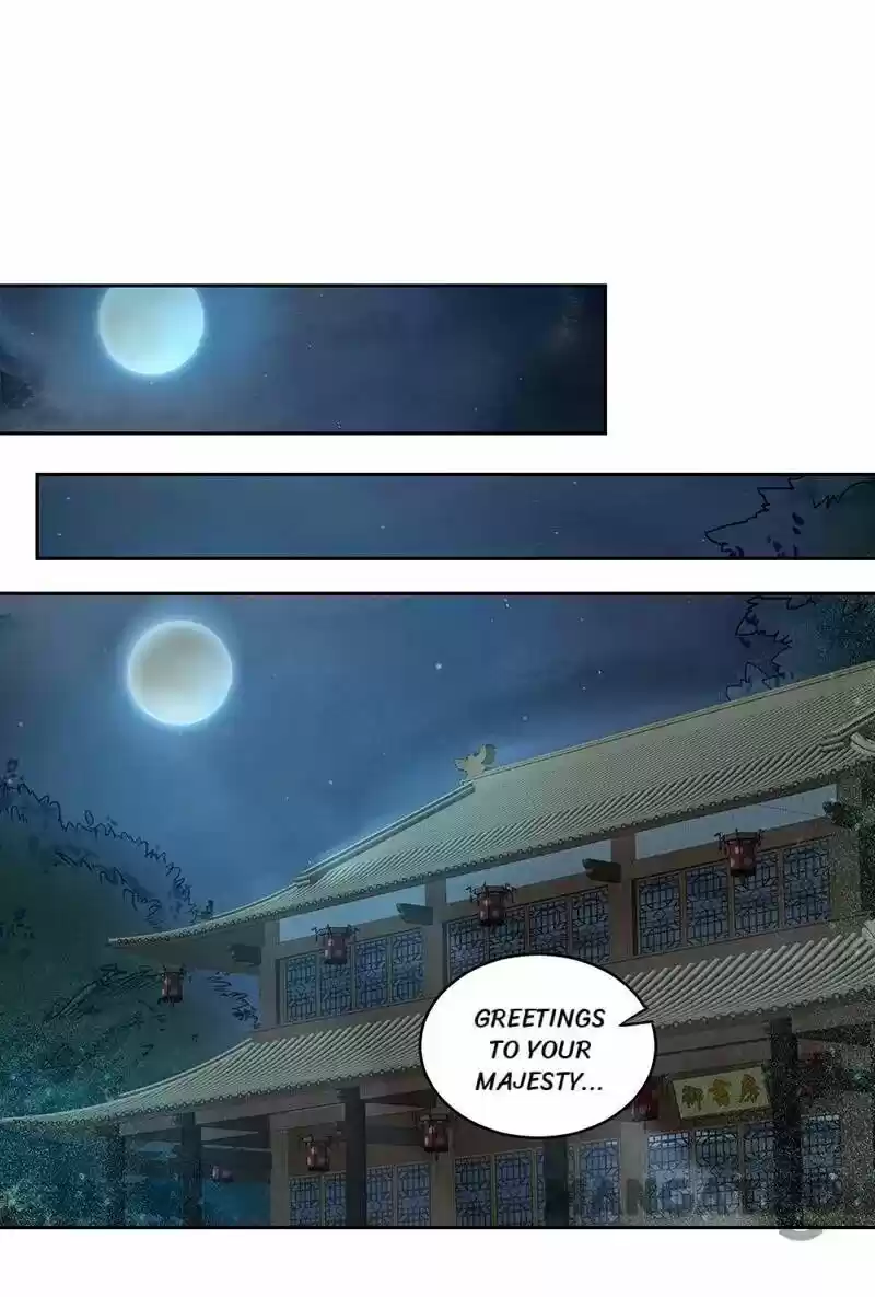 Revenge of a Fierce Princess ch.265