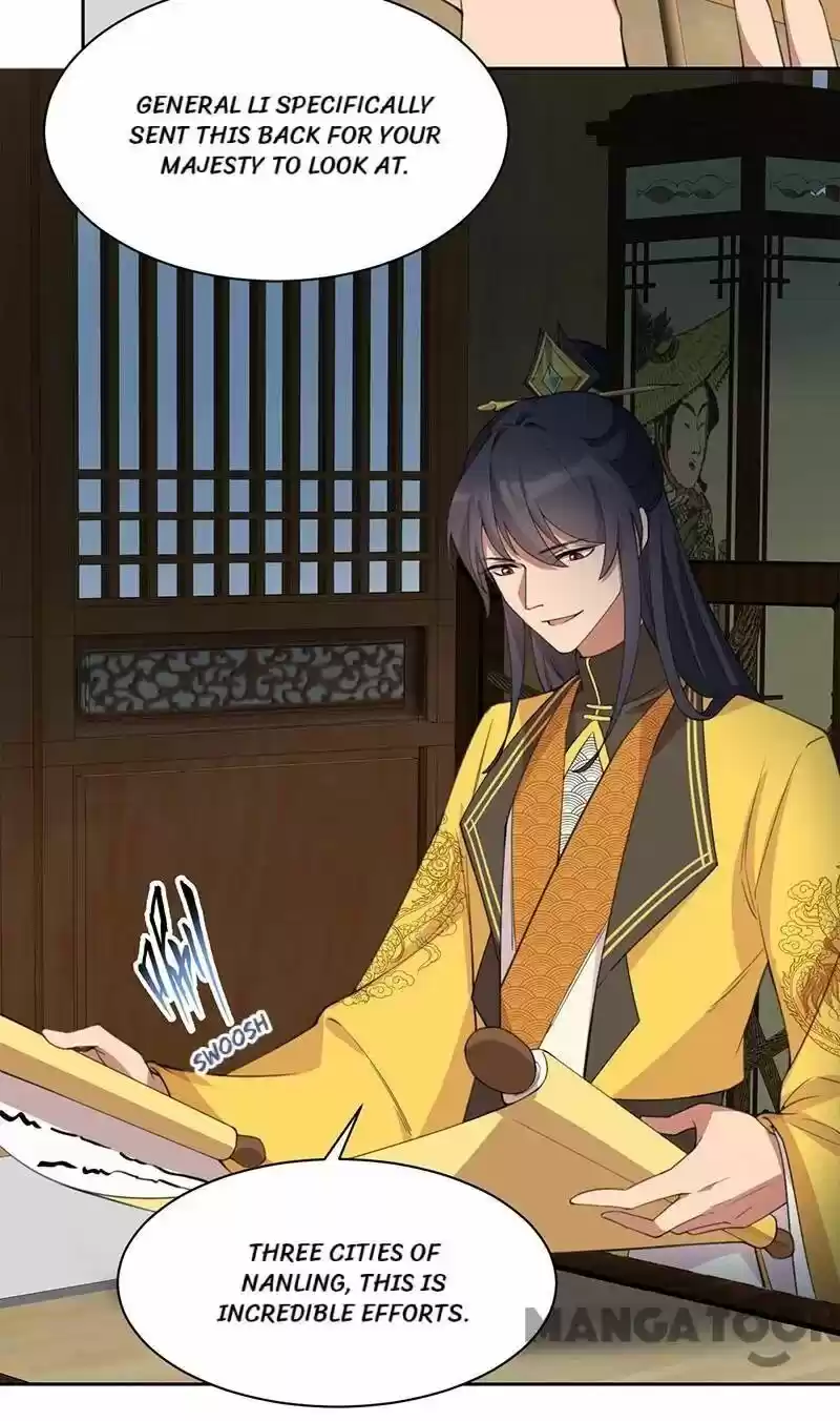 Revenge of a Fierce Princess ch.265