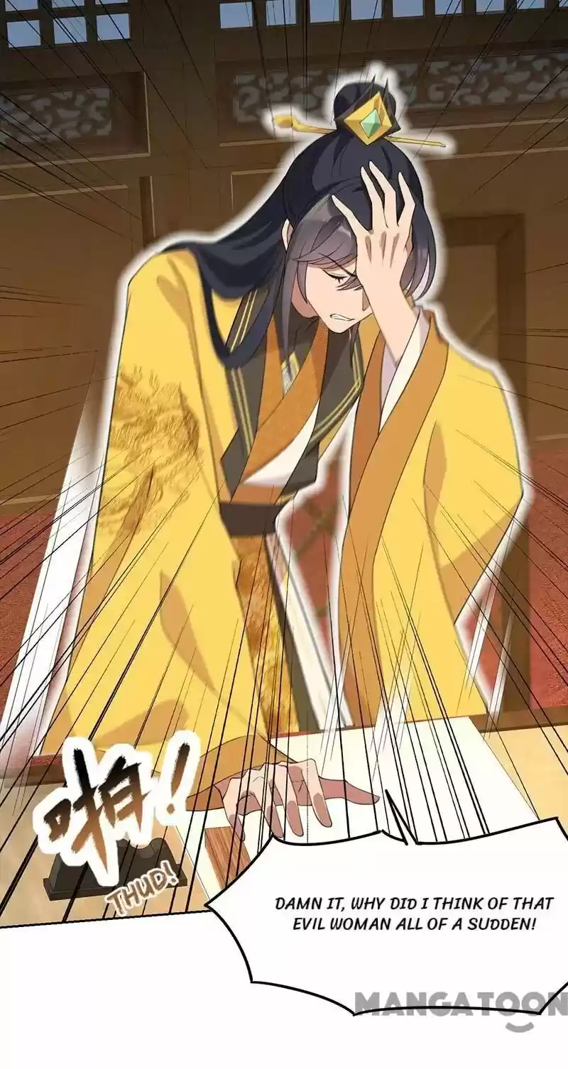 Revenge of a Fierce Princess ch.265