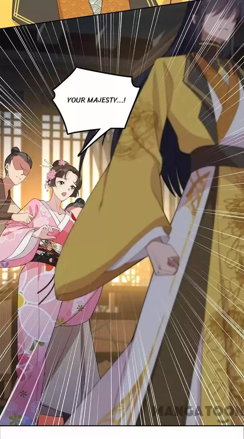 Revenge of a Fierce Princess ch.265