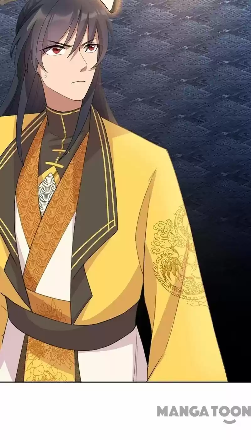 Revenge of a Fierce Princess ch.265