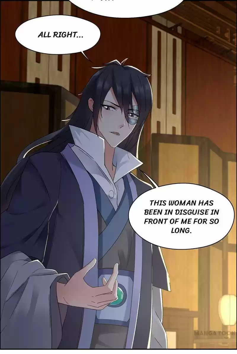 Revenge of a Fierce Princess Ch.27