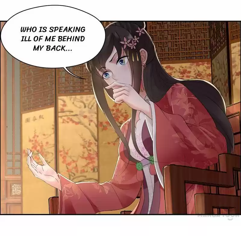 Revenge of a Fierce Princess Ch.27