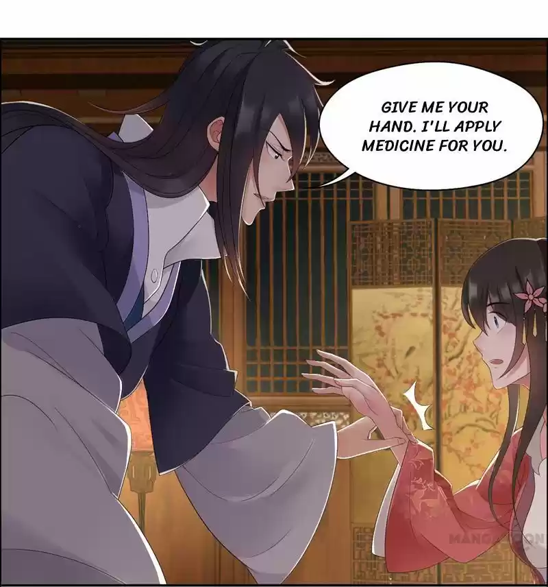 Revenge of a Fierce Princess Ch.27