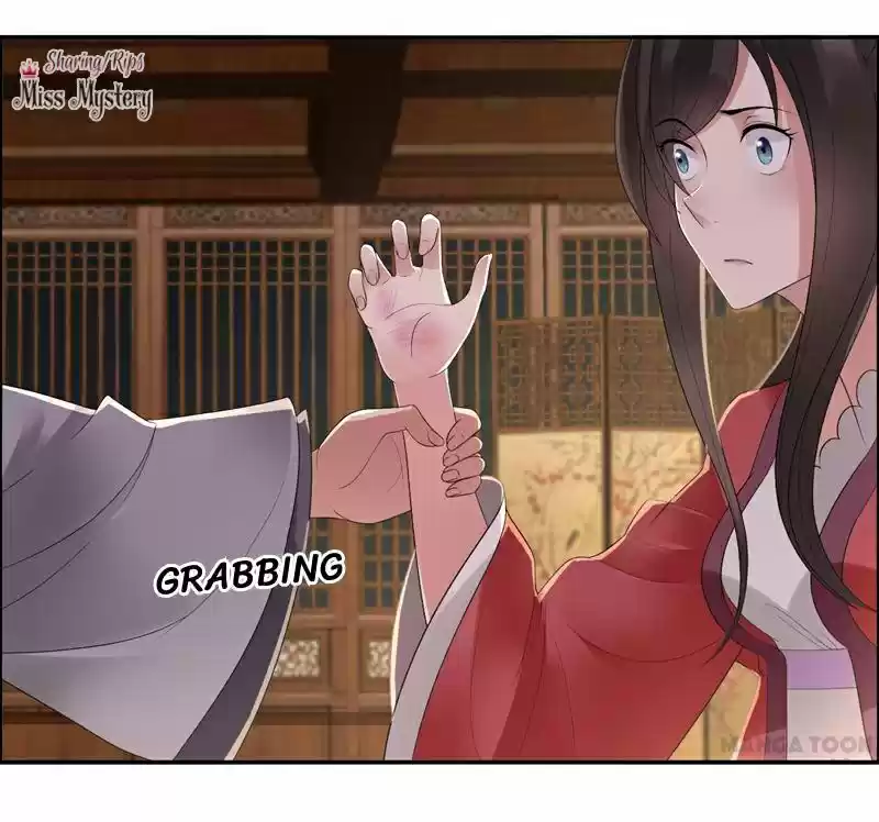 Revenge of a Fierce Princess Ch.27