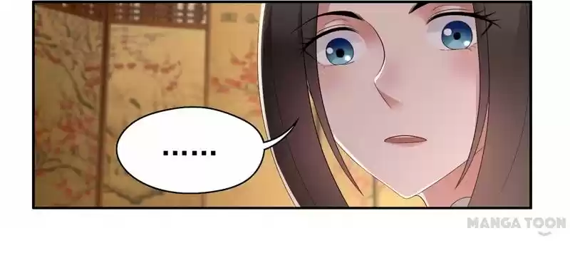 Revenge of a Fierce Princess Ch.27