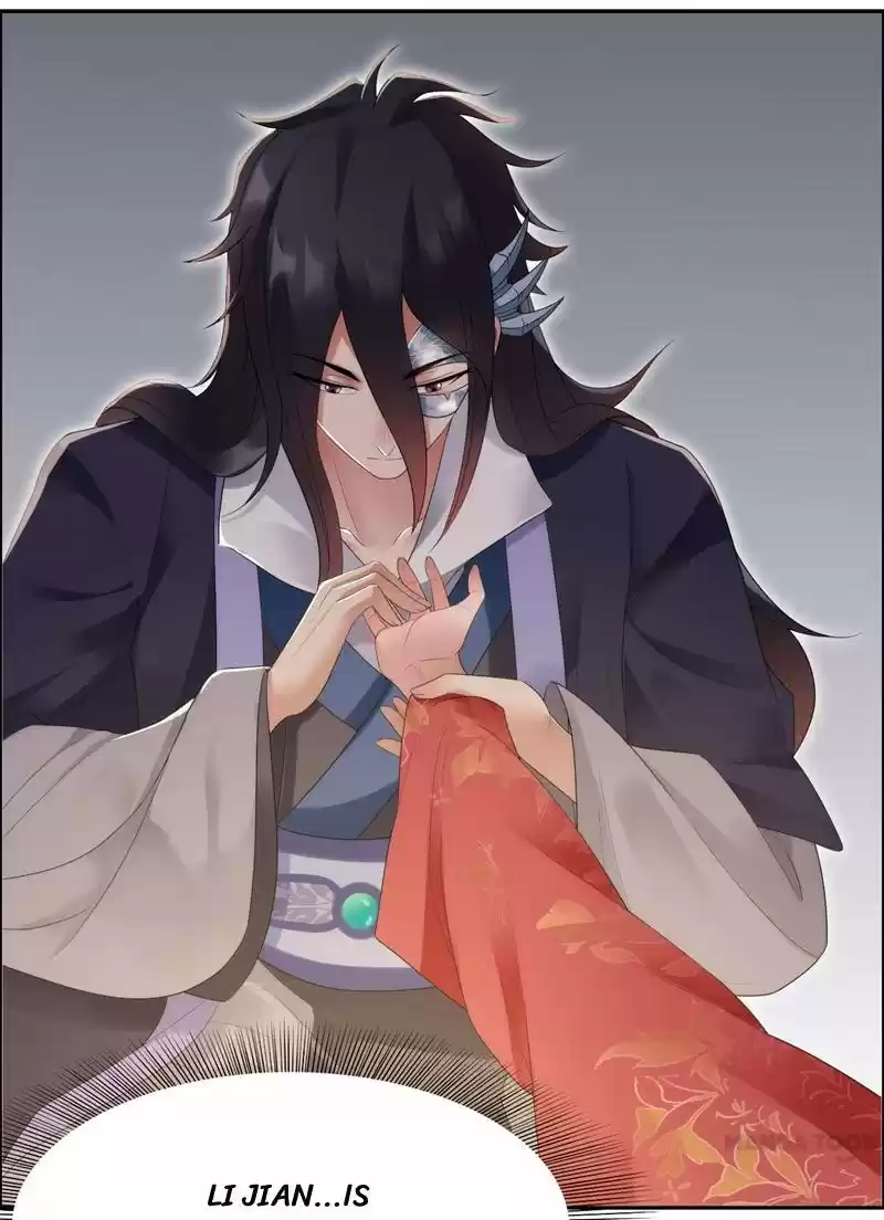 Revenge of a Fierce Princess Ch.27