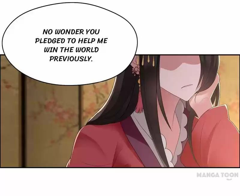 Revenge of a Fierce Princess Ch.27