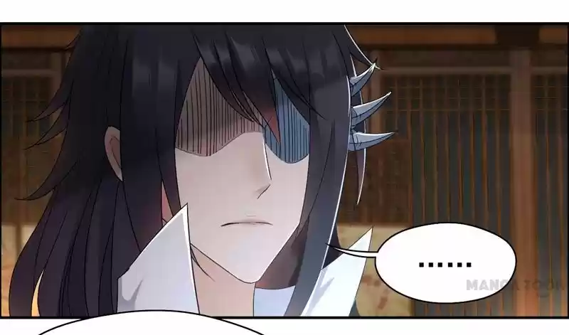 Revenge of a Fierce Princess Ch.27